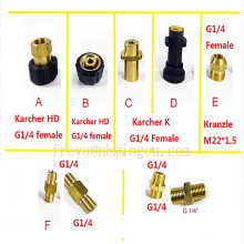 Adaptador de lanza de espuma / accesorio de la pistola de lavado para Karcher K Hd / m 22 Lavadora de alta presión F1 / 4 &quot;